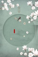 人人看人人鲁人人喜欢